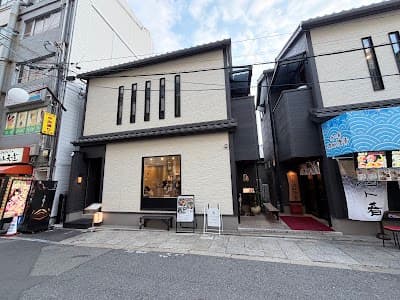 Interior of MAZE CAFE MARKET in Nipponbashi