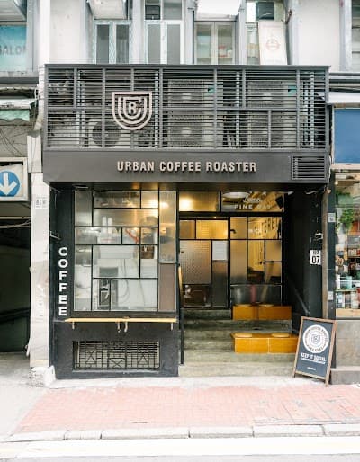 Interior of Urban Coffee Roaster (Tsim Sha Tsui) in Tsim Sha Tsui