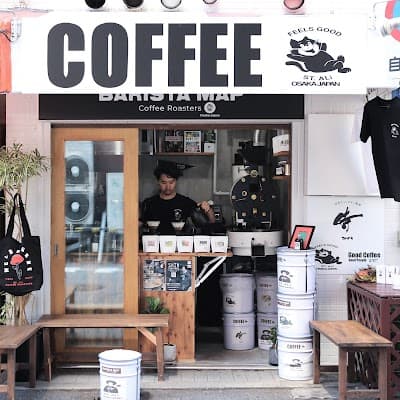 Interior of Barista Map Coffee Roasters in 542-0086