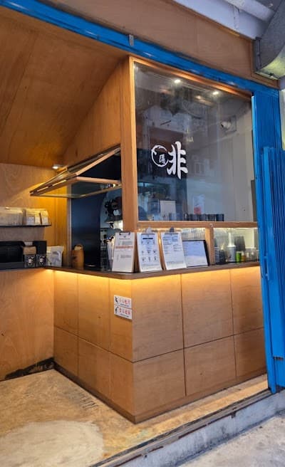 Interior of Hidden Coffee & Roaster in Honour House