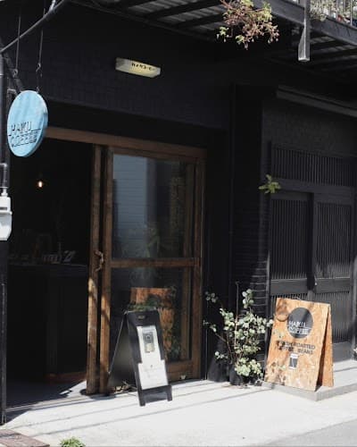 HAIKU COFFEE ROASTERS atmosphere