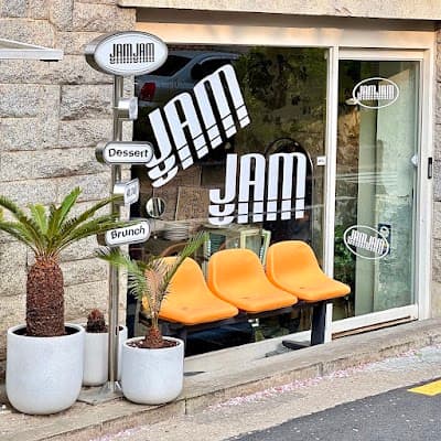 Interior of Cafe JAMJAM in Seoul