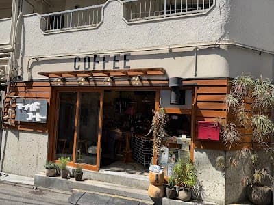 Mermaid Coffee Roasters coffee
