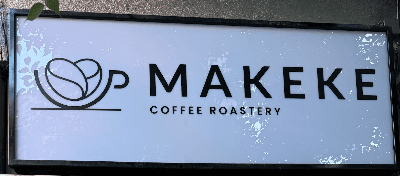 Makeke Coffee Roastery atmosphere