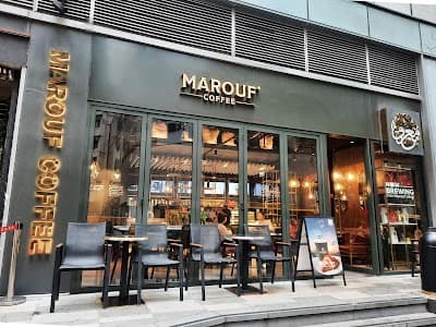 Interior of Marouf Coffee in Tsim Sha Tsui