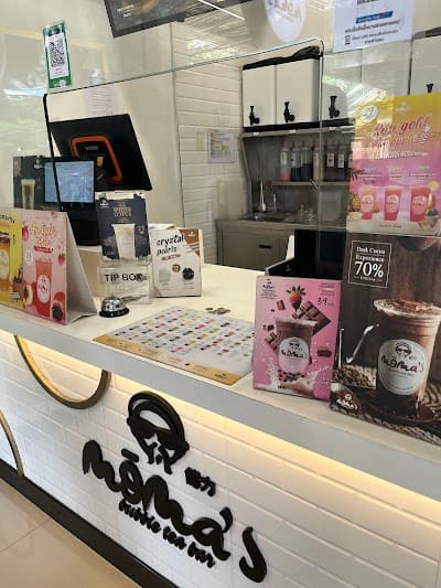 Moma's Bubble Tea Bar, Ramkhamhaeng 53 coffee