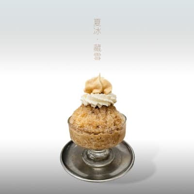 銘咖啡 Ming Coffee - Smooth, chocolatey espresso. Easy everyday coffee coffee