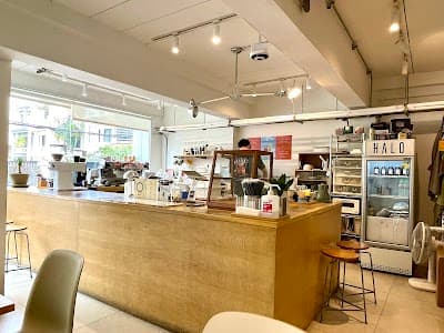 Halo Koffee atmosphere