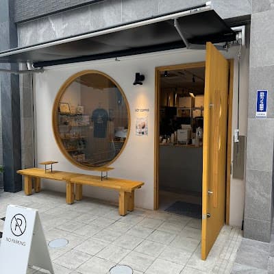 Interior of SOT COFFEE Tasting Bar KITAHAMA in 541-0047