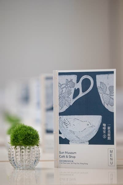 Café & Shop at Sun Museum atmosphere