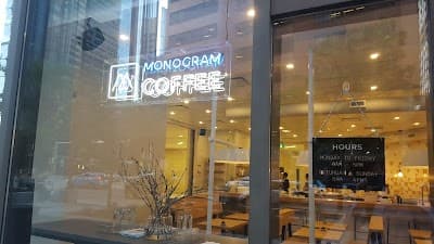 Interior of Monogram Coffee in AB T2P 3K4