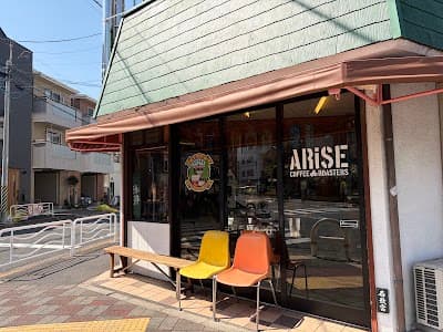 Interior of Arise Coffee Roasters in Tokyo 135-0023