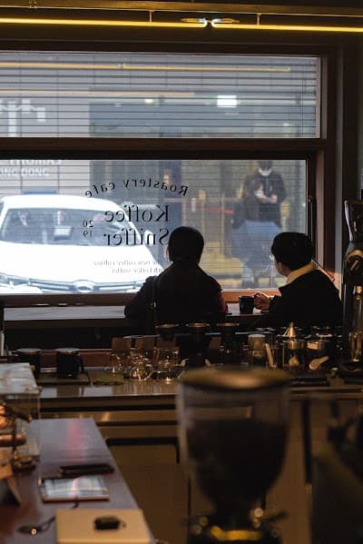 Interior of Koffee sniffer in Sejong-daero 16-gil