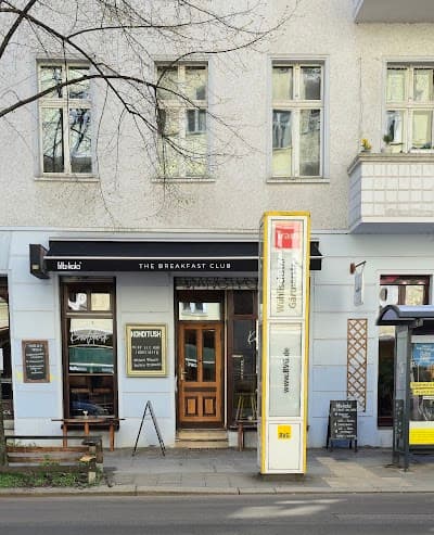Interior of Konditush - The Breakfast Club in Berlin