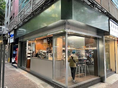 Interior of Craft Coffee Roaster (Wan Chai) in Wan Chai