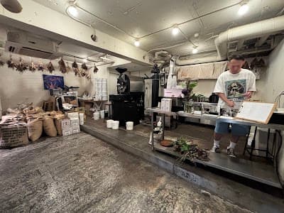 HOOP Coffee&Share Roaster coffee