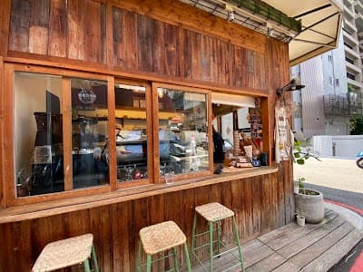 Interior of Summer Savage in Taipei City