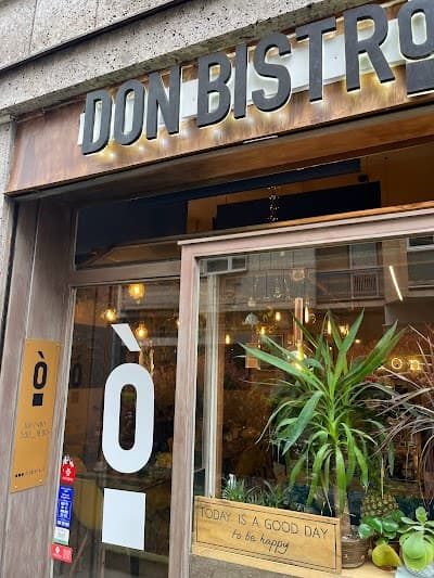Interior of Don bistrò Milano in Milano MI