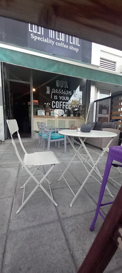 Interior of LOST IN CAFFEINE COFFEE ROASTERS in Nicosia 1095