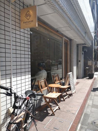 Interior of Passage Coffee in Shiba