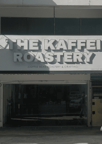 Interior of The KAFFEI Roastery · 咖恢 in Wilayah Persekutuan Kuala Lumpur