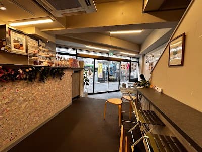 The Coffee Counter Tokyo coffee