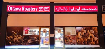 Interior of Ottawa Roastery محمصة أوتاوا in ON K1H 8L4