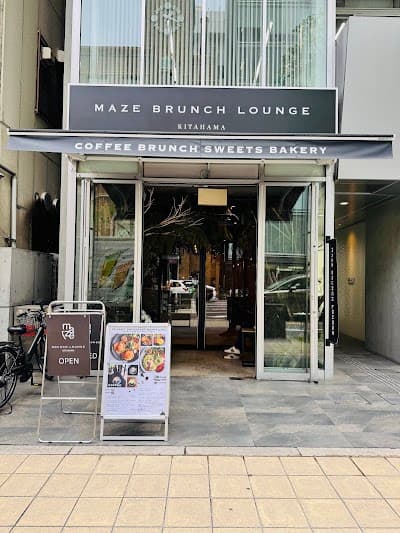 Interior of MAZE CAFE BRUNCH LOUNGE in Hiranomachi