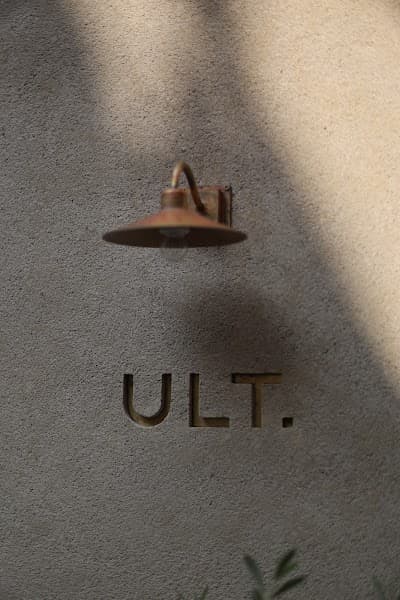 Ult Coffee atmosphere