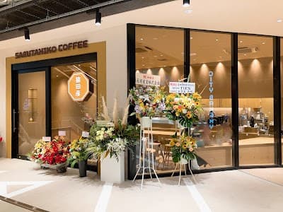 Interior of SARUTAHIKO COFFEE Shibuya dogenzaka-dori in Dōgenzaka