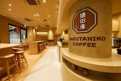 SARUTAHIKO COFFEE Shibuya dogenzaka-dori coffee