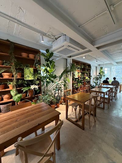 Urban Plant coffee