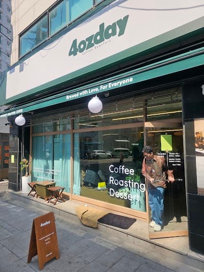 Interior of 4ozday Coffee Roasters in Seoul