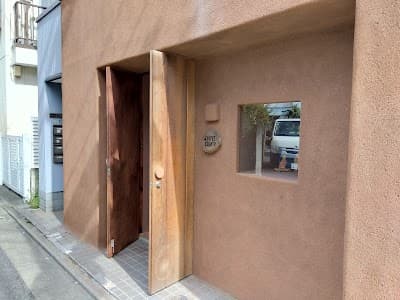 Interior of COFFEE COUNTY Tokyo in Kitazawa