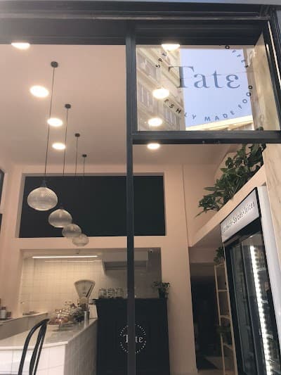 Interior of Tate Speciality Coffee in Athina 105 62