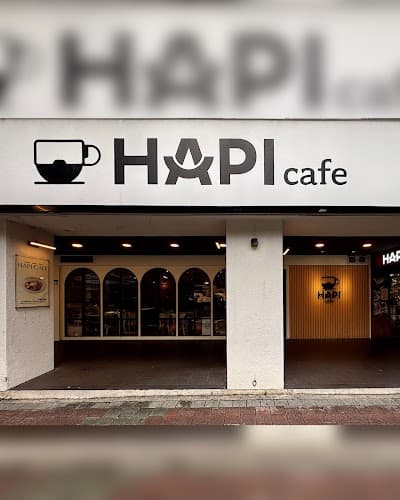 Interior of HAPI CAFE 台北旗艦店 in Taipei City