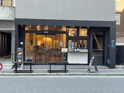 Interior of maZe nishihorie in 550-0014