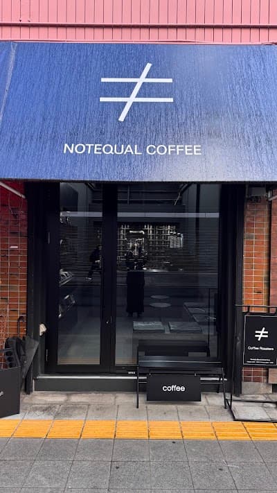 Interior of Notequal Coffee in Kyūtarōmachi