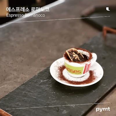 pymt coffee