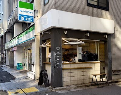 ABOUT LIFE COFFEE BREWERS atmosphere
