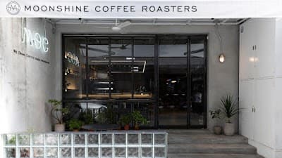 Interior of Moonshine Coffee Roasters | 私釀咖啡商行 (敦南旗艦店) in Dunhua S Rd