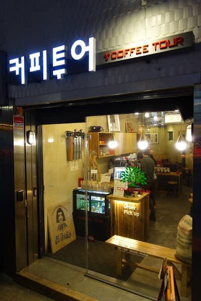 Interior of Coffee Tour - Gyeongbokgung in Seoul
