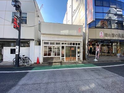 Interior of Bear Pond Espresso in Tokyo 155-0031