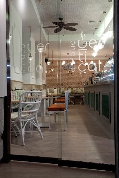 Interior of El Patio Vertical in Madrid