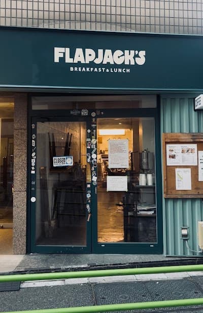 Interior of Flapjack's Breakfast and Lunch in Tokyo 103-0004