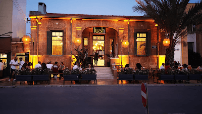 Lush Cafe atmosphere