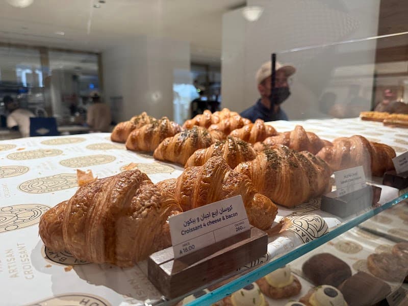 Croi Bakehouse Downtown -كروي العليا atmosphere