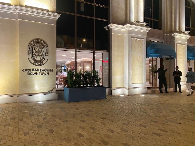 Interior of Croi Bakehouse Downtown -كروي العليا in شارع البشاري، العليا، الرياض 12222