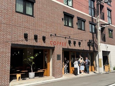 AUN COFFEE ROASTERS coffee
