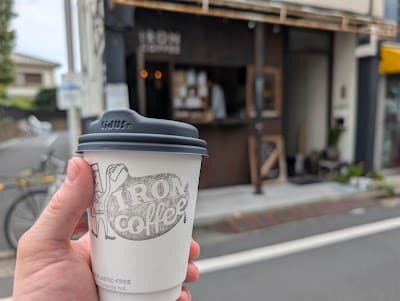 IRON COFFEE atmosphere